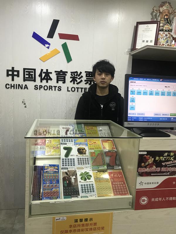 彩票快乐八，解锁生活小确幸的神秘钥匙