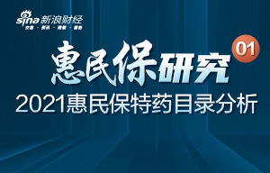 排列五论坛，高手云集，共探数字奥秘