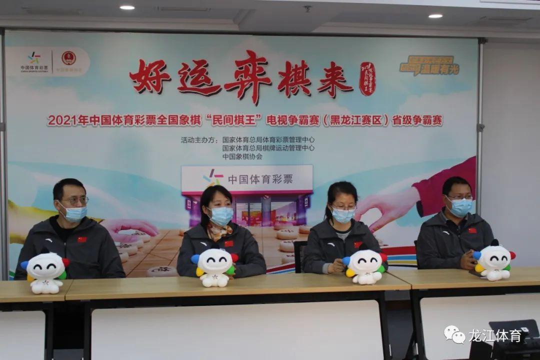 黑龙江彩票网站，梦想与机遇的交汇点