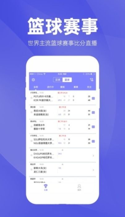 探索中国彩吧网首页，一站式彩票信息与社区互动的门户