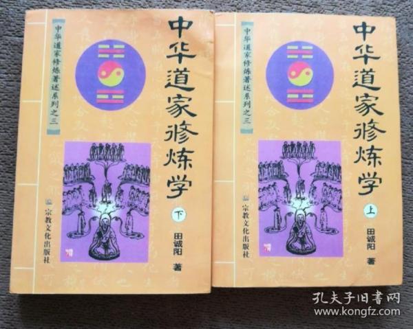 真我风采，布衣之下的123456