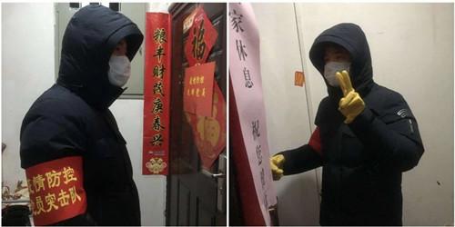 揭秘国家体育彩票管理中心，公益与娱乐的双重使者