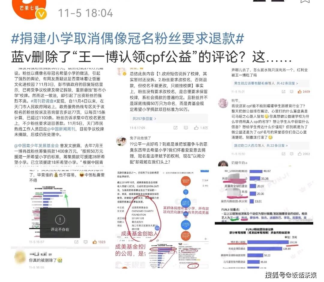 2036年最全香港资料大全图库，精准信息，一网打尽