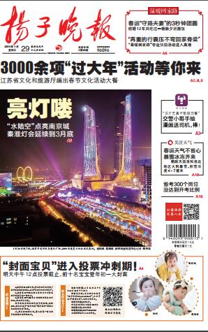 澳门今日购物指南，探索地道特色与潮流新宠