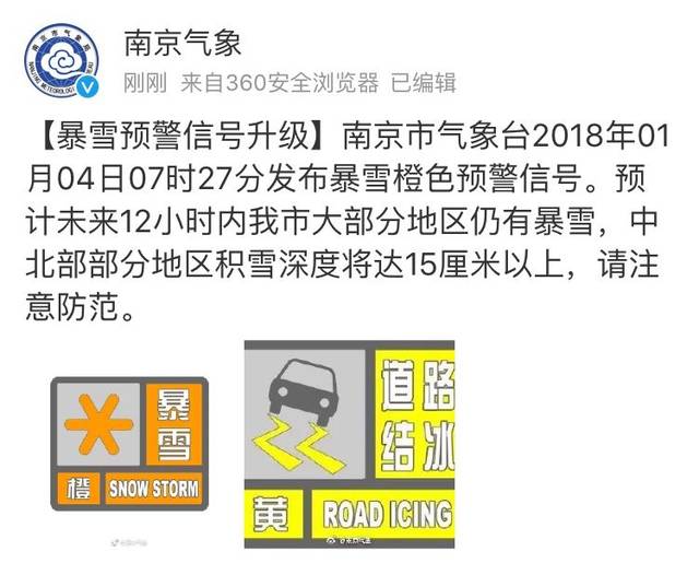 揭秘12月8日幸运时刻，亲历‘图库’与KJ开奖现场直播的震撼瞬间！