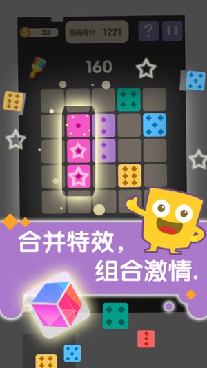 彩吧网排列三字谜，解密数字游戏中的智慧与乐趣