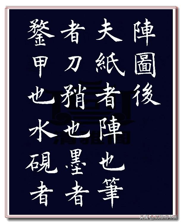 探索手机号码的奥秘，免费号令天下手机号吉凶查询指南