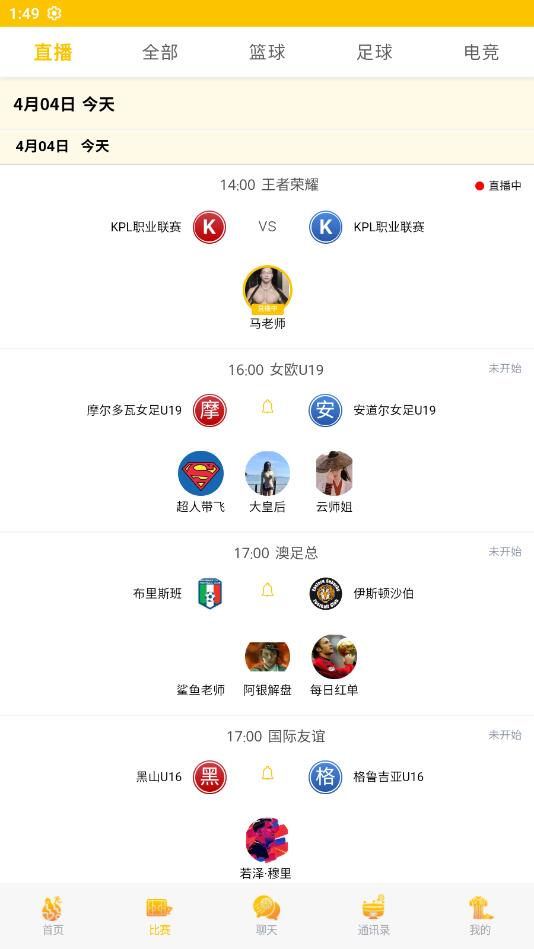 竞彩网官网首页50°C，探索数字娱乐新境界