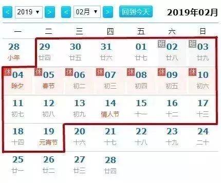 彩票停售时间，2019年后的新变化与注意事项