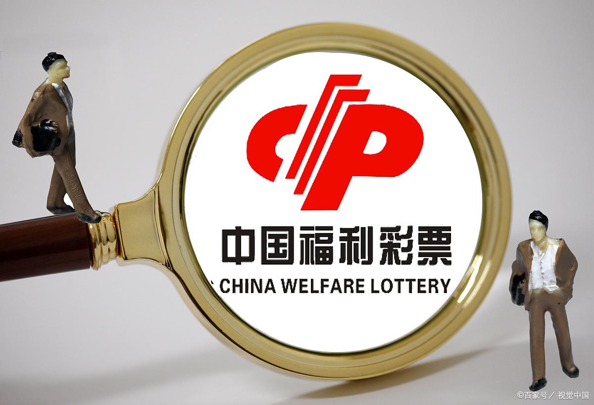 3D号码对应胆码速查表，提升选号效率的利器