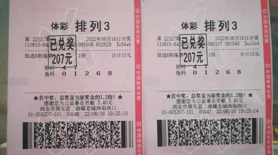快乐8试机号与开机号的奇妙世界，探索数字背后的乐趣
