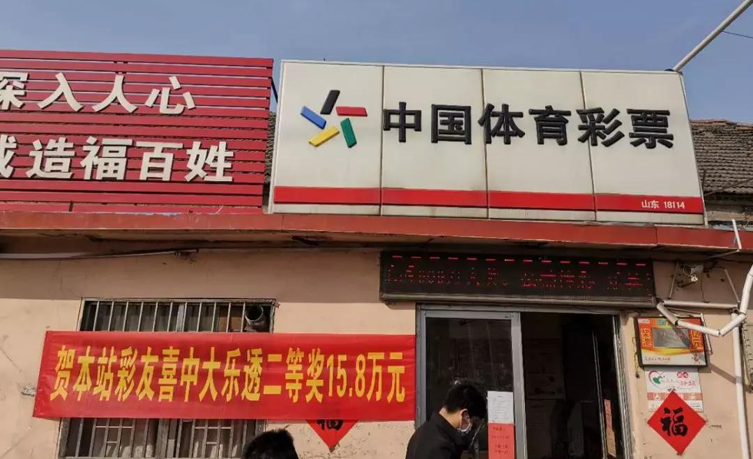 探索幸运之选，机选中得排列5的奇妙之旅
