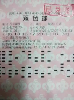 2019年双色球第34期，揭晓幸运的瞬间——回顾与展望