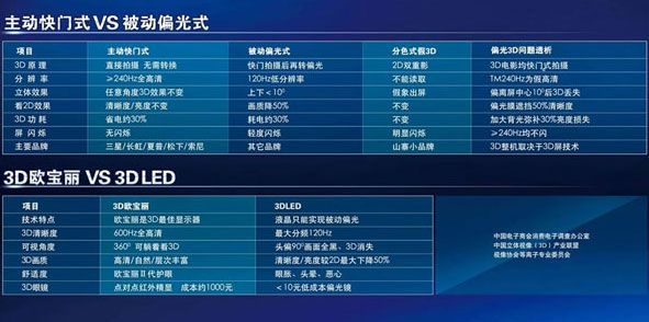 探索3D布衣天下图，解锁虚拟世界的时尚新纪元