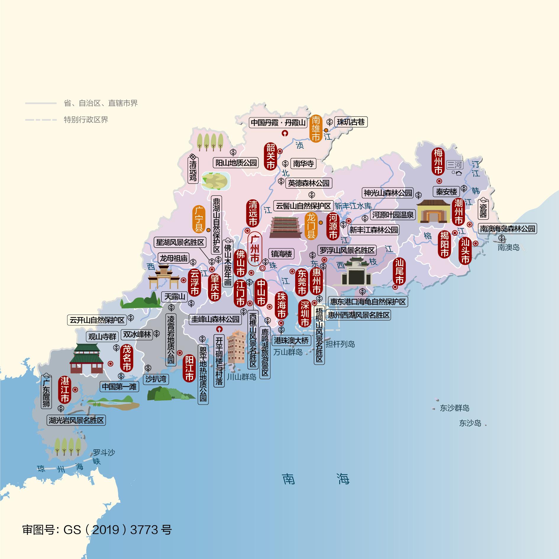 3D地图网页版，重塑地理信息展示的未来