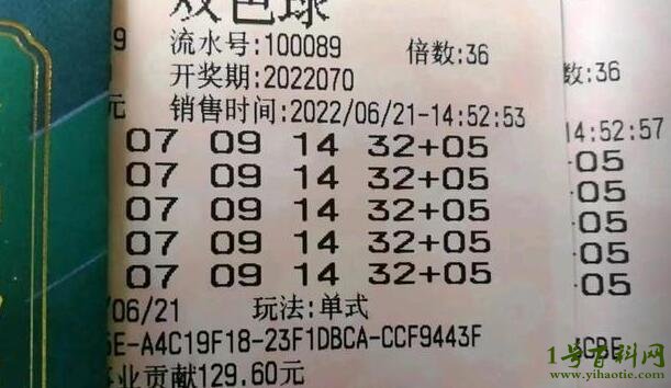 二手电脑 第243页