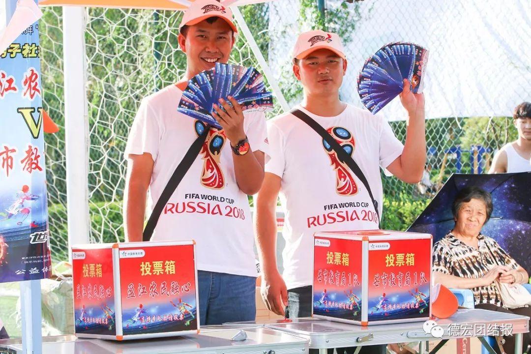 网上买彩票，如何安全便捷地参与世界杯竞猜