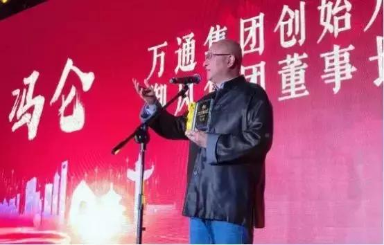 中国教育1台电视直播——点亮智慧之光，共筑未来之梦