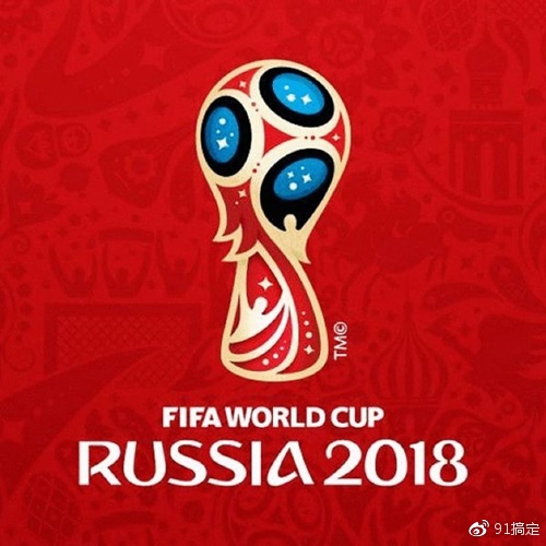 世界杯32强名单揭晓，全球足球盛宴的序幕拉开