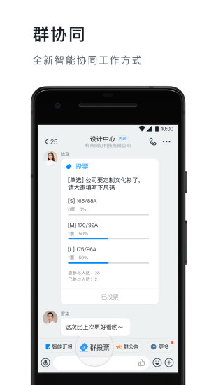 全国电话号码大全，解锁便捷通讯的钥匙