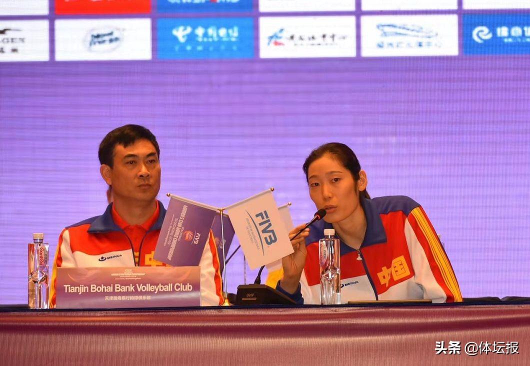 2019年女排世锦赛，精彩赛事一触即发