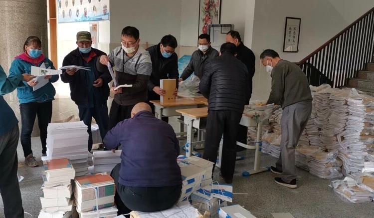 全年资料大全免费2031，打造高效学习与工作的一站式平台