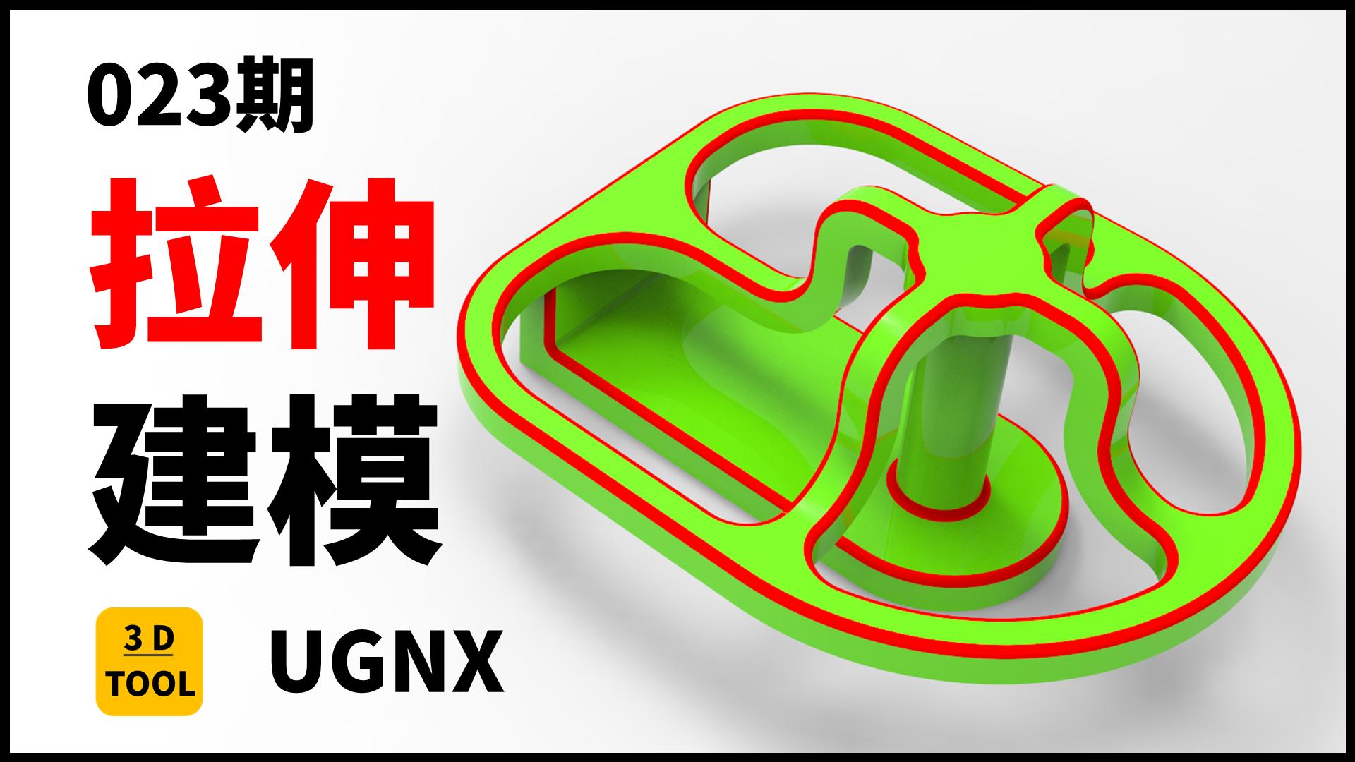 电脑3D画图软件，创意与技术的完美融合