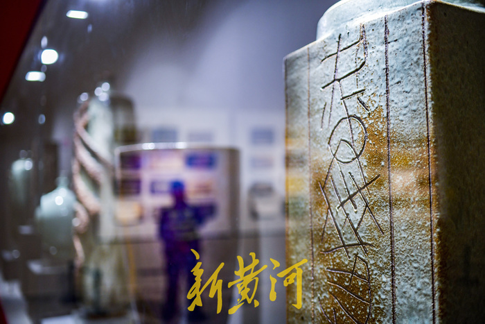 探寻三点水金的奥秘，传统与现代交融的艺术