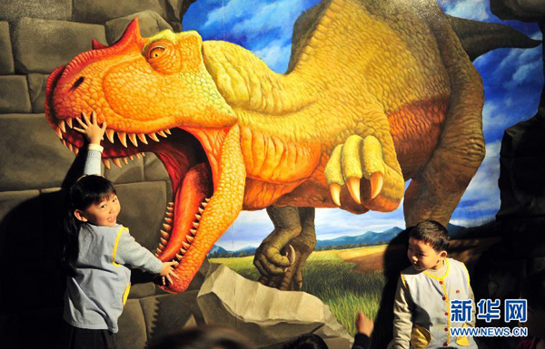 3D立体画制作教程，打造视觉盛宴的奇妙之旅