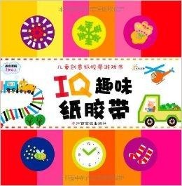十五选五，数字游戏中的智慧与乐趣