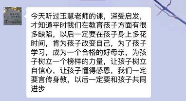探索体彩走势图与智选助手，理性投注的智慧之钥
