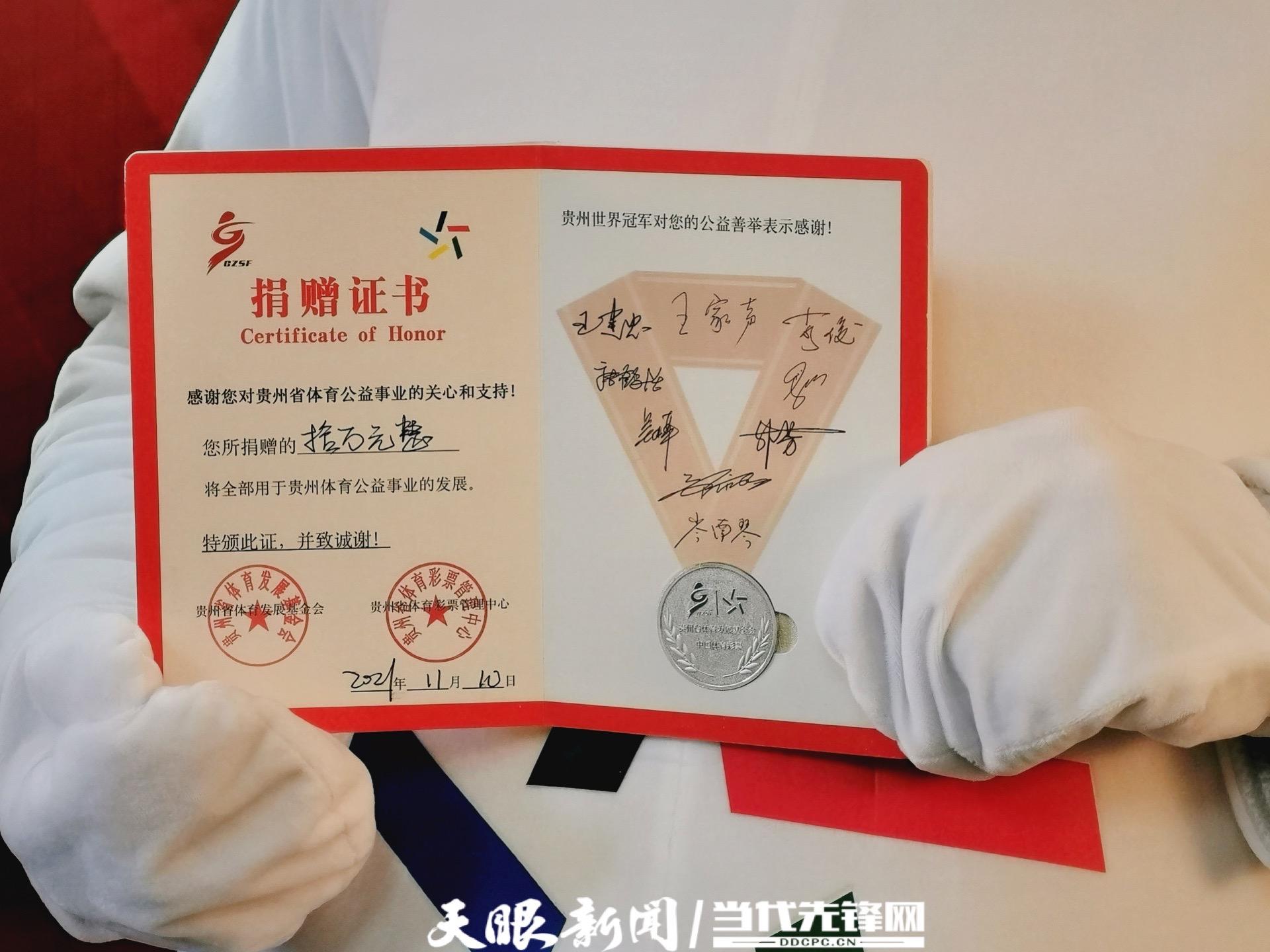福利彩票双色球，理性购彩，公正开奖——你的每一份期待都值得被尊重