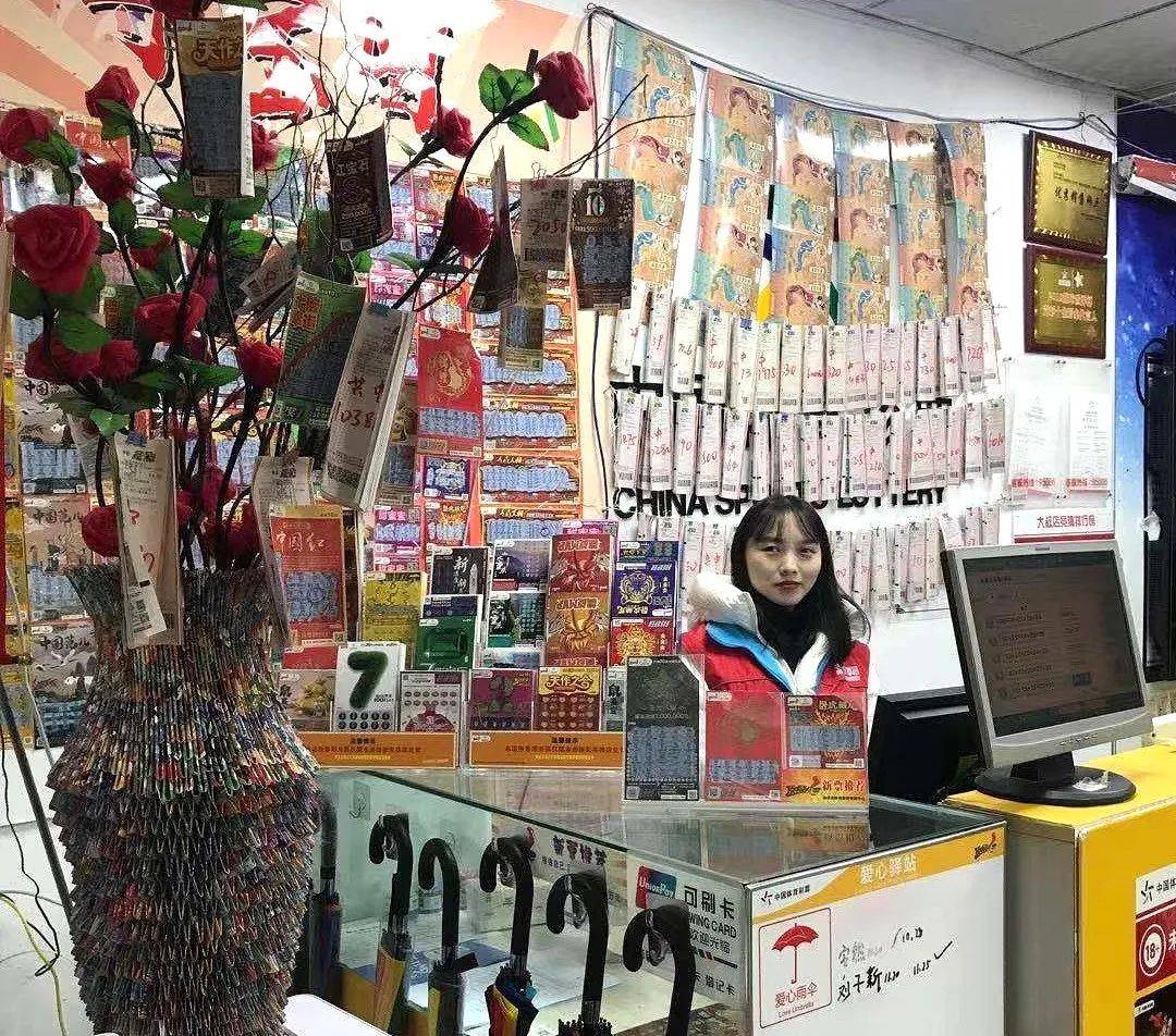 今日体彩便民工作室，打造社区新风尚的温暖驿站