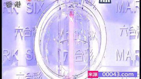 探索香港彩六开奖历史记录，揭秘背后的故事与影响