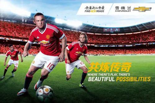 足球激情，24小时不间断——探索免费高清直播的无限魅力