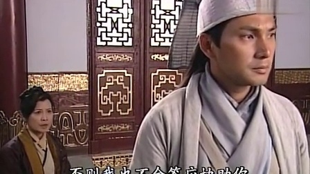温瑞安笔下的江湖传奇，布衣神相的武侠世界