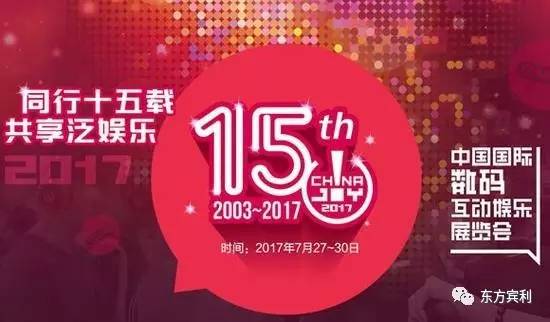 1039字文章，揭秘十一选五最牛技巧