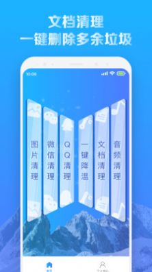 局王APP，经典解梦的现代探索