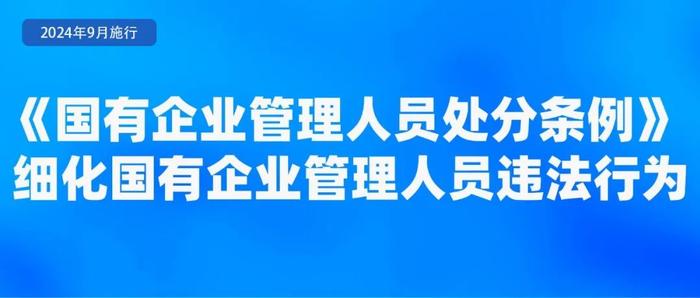 管家婆网站，重塑企业管理的数字化新篇章