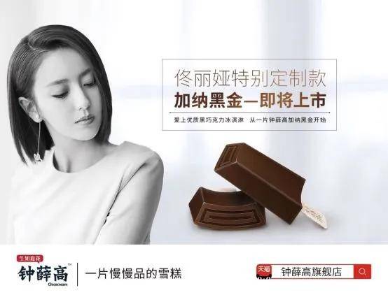 探索大乐透开奖走势，解锁数字背后的秘密