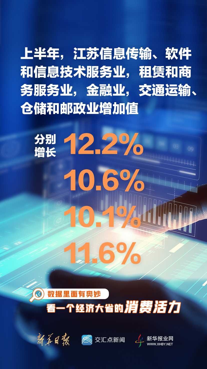 排列三3D今日开机号，揭秘数字背后的奥秘与乐趣