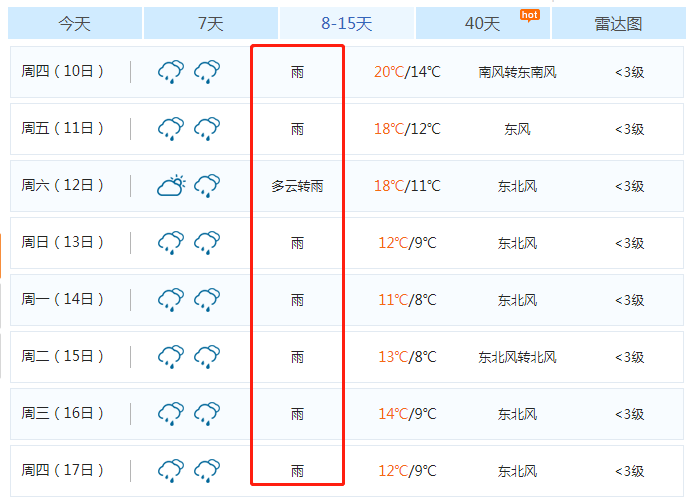 揭秘体彩开奖号码的生成机制，从随机到公正的全过程
