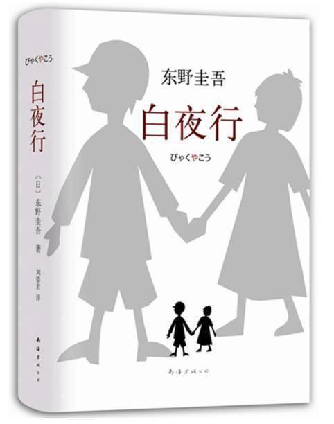 今日一语断蓝，生活中的小确幸与心灵慰藉