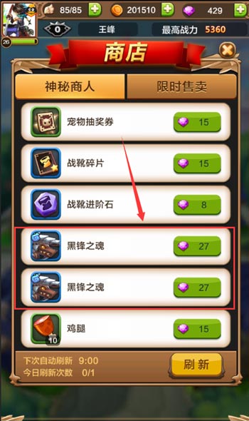 探索3D万能五码复式组合的奥秘，解锁彩票新境界