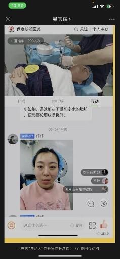 笔记本综合 第198页