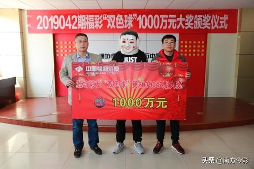 揭秘双色球042期开奖结果，幸运数字背后的奥秘与惊喜