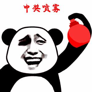 双色球彩票指南最新，揭秘中奖秘诀与购彩策略