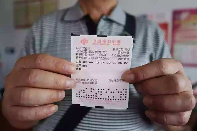 今日双色球，揭秘中奖规则与开獎结果