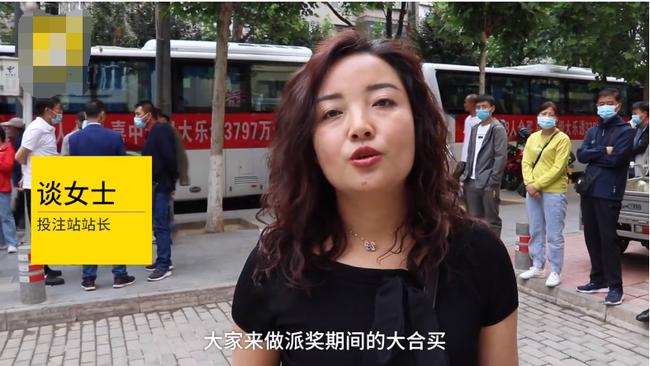 探索体彩的奥秘，深入解析中国体育彩票规则及中奖机制