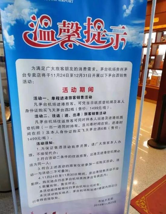 十一选五北京技巧，揭秘中奖背后的智慧